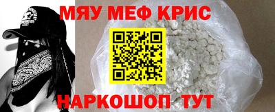 кокс Первоуральск