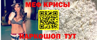 MDMA Партизанск