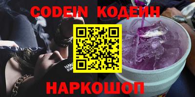 MDMA Партизанск