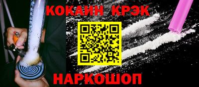 марихуана Пенза