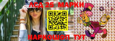 марихуана Пенза
