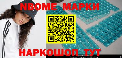 MDMA Партизанск