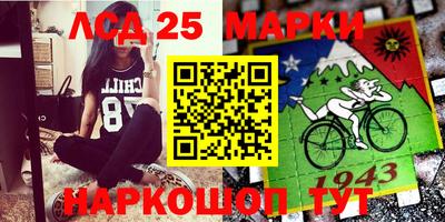 кокс Первоуральск
