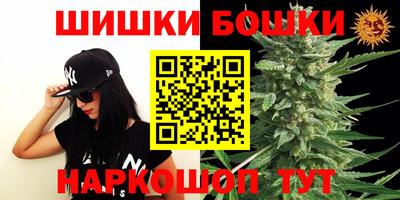 кокс Первоуральск