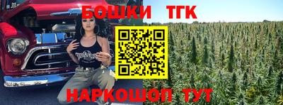 кокс Первоуральск