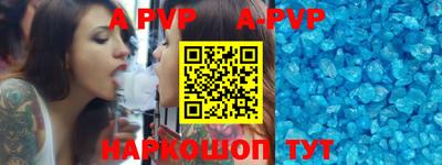 кокс Первоуральск