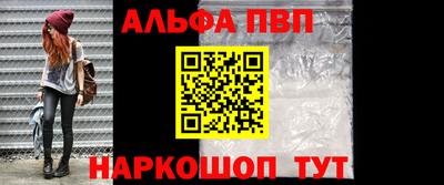 кокс Первоуральск