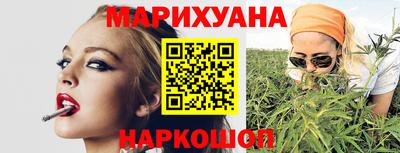 MDMA Партизанск