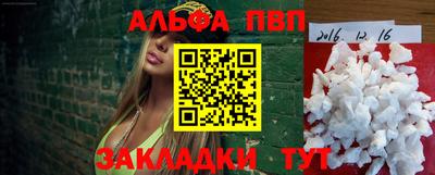MDMA Партизанск