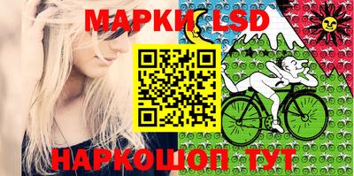 MDMA Партизанск