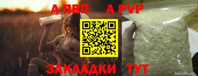 кокс Первоуральск