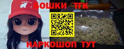 кокс Первоуральск