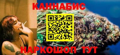 кокс Первоуральск