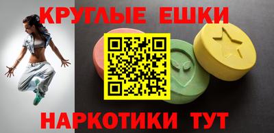 кокс Первоуральск