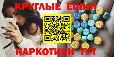 марихуана Пенза