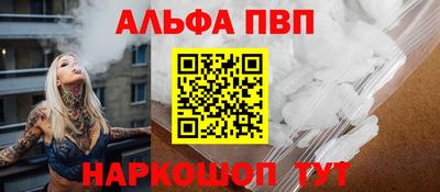 MDMA Партизанск