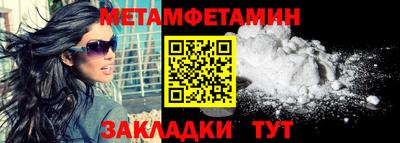 кокс Первоуральск