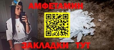 MDMA Партизанск