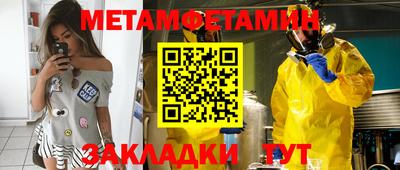 MDMA Партизанск