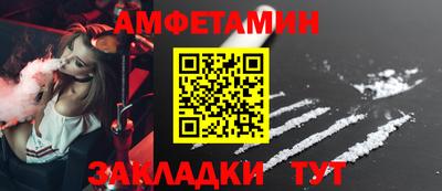 MDMA Партизанск