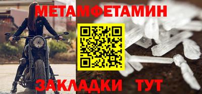 кокс Первоуральск