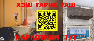 MDMA Партизанск