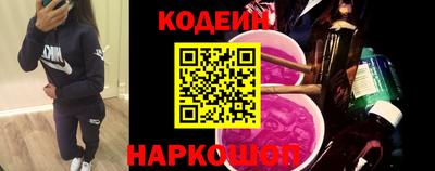 марихуана Пенза