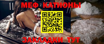 кокс Первоуральск