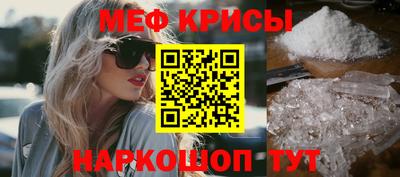 кокс Первоуральск